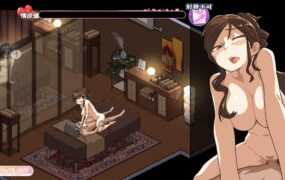 [爆款互动SLG/中文/动态]情欲的古式按摩店-沉迷于背后的特殊服务的母女们-V1.85 官方中文版[3G/百度]