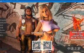 【伦理SLG/汉化】中途之家-淫母的教育Ep10-1-8【PC+安卓】Halfway H【3.8G】