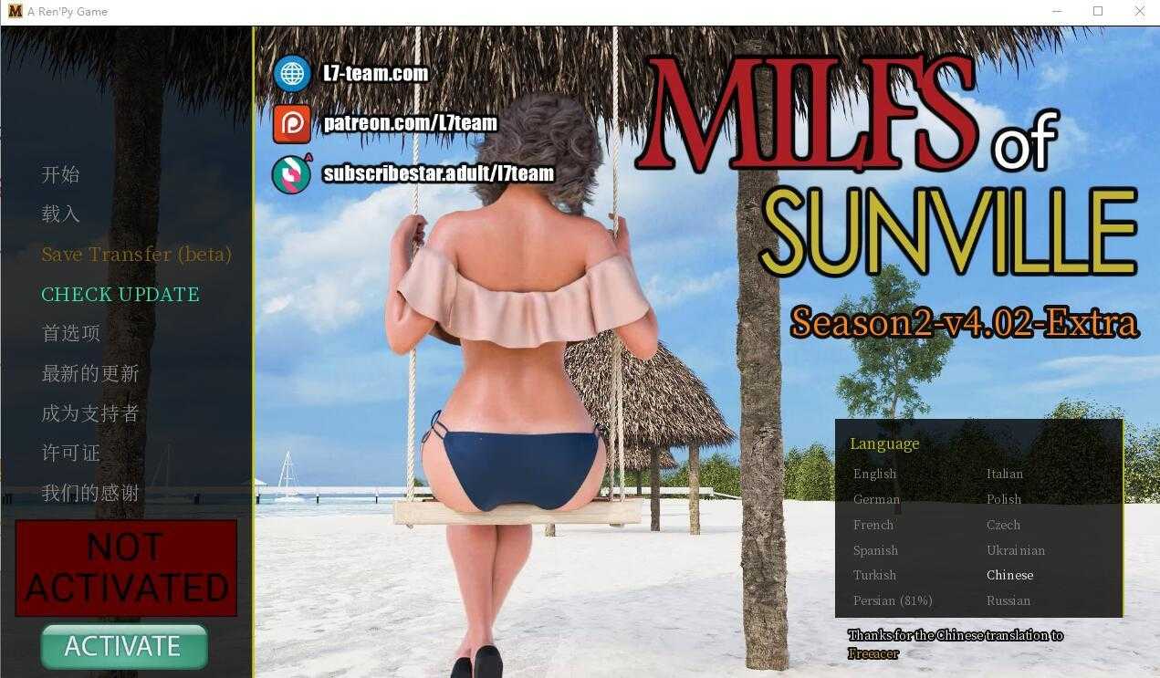 [欧美神作SLG/动态]徐娘半老2:太阳城的熟女&nbsp;&nbsp;第二季 V4.02 Extra 官方中文版 [3.06G/多空/百度]