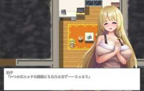 [精品RPG/汉化] 秘密恋爱4~变成淫乱姐姐与正太一起玩耍~AI汉化版+全CG存档 [1.5G/百度]