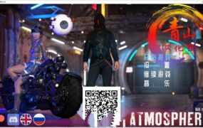 【伦理SLG/汉化】平行宇宙-上了另一个妈妈v0.4P3【PC+安卓】project A【9.8G】