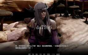 [欧美SLG/动态] 权力少女 Maidens of Power v0.7.6 PC+安卓汉化版 [4.6G/多空/百度]