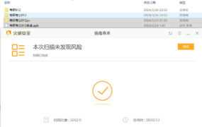 [SLG/xy汉化]成长之物Growing Thing's Upv0.24c[PC+安卓1.7G度盘夸克]