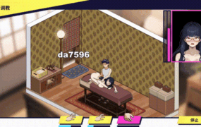 [互动SLG/日式/动态] 帅气的我与100个女友！v1.7 官方中文步兵版 [560M/多空/百度]