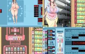 [拔作ADV/挂载汉化/肉体改造]亲爱的，太太希望成为您喜欢的胸部类型 でぃあぼわ AI汉化版+存档 [3.8G/百度]