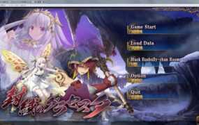 【神作SLG/汉化】封缄之都古拉塞斯塔-威力加强版【附CG】封緘【11G】