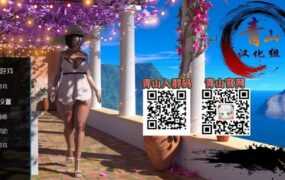 【淫妻SLG/汉化】幽谷百合-老婆出轨被他男肏穴v1.7【PC+安卓】Lily of t【6G】