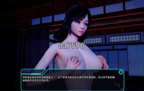 [亚洲风SLG/后宫] 哈门斯 情妇后宫 Haremence v0.13 PC+安卓 汉化版 [7.3G/多空/百度]
