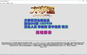 【真人QSP/汉化】灵魂附体-诡屋有鬼v1.20修复版【攻略+作弊】House【2.5G】