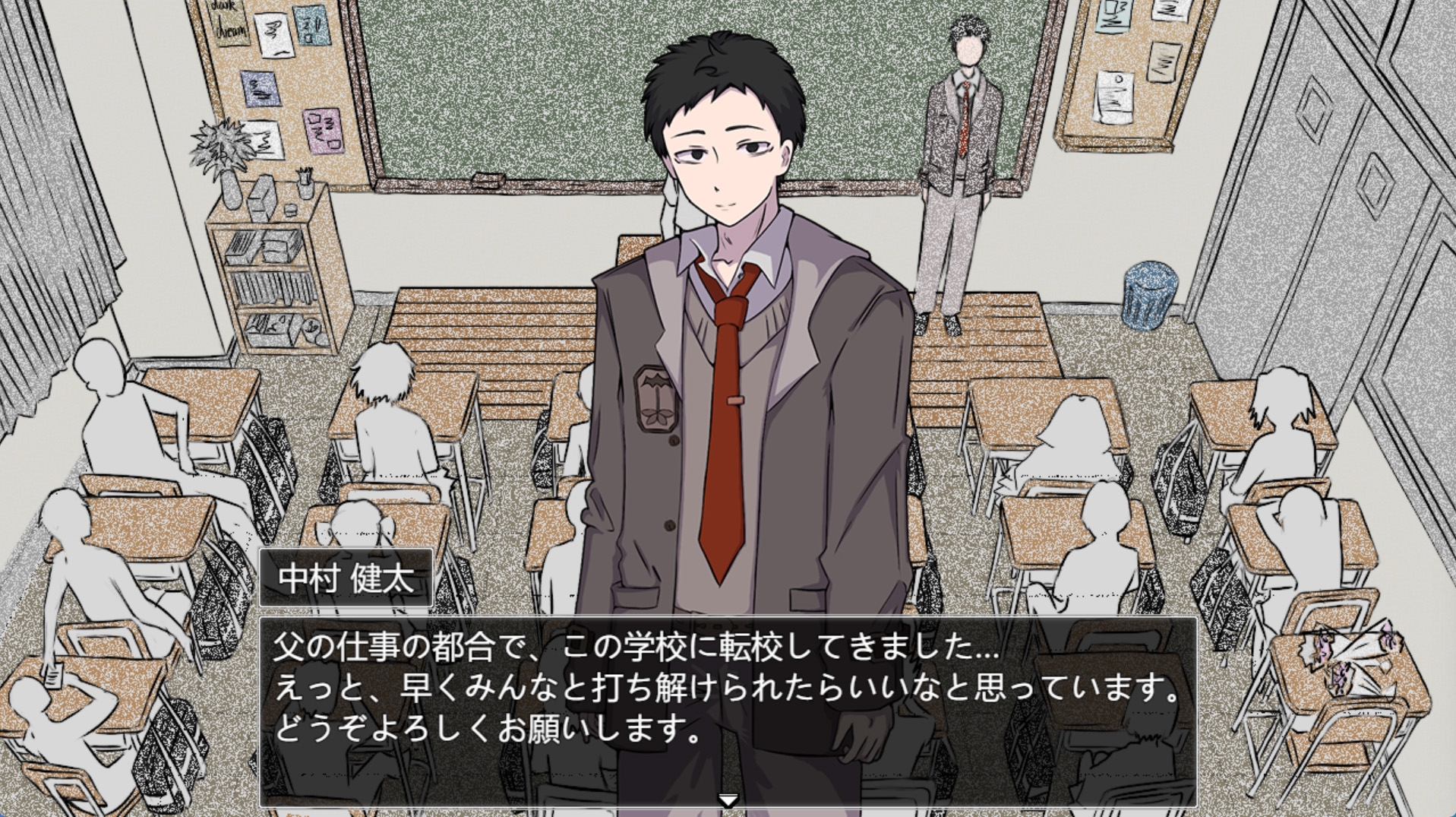 魔法少女は死んだ [アビス]