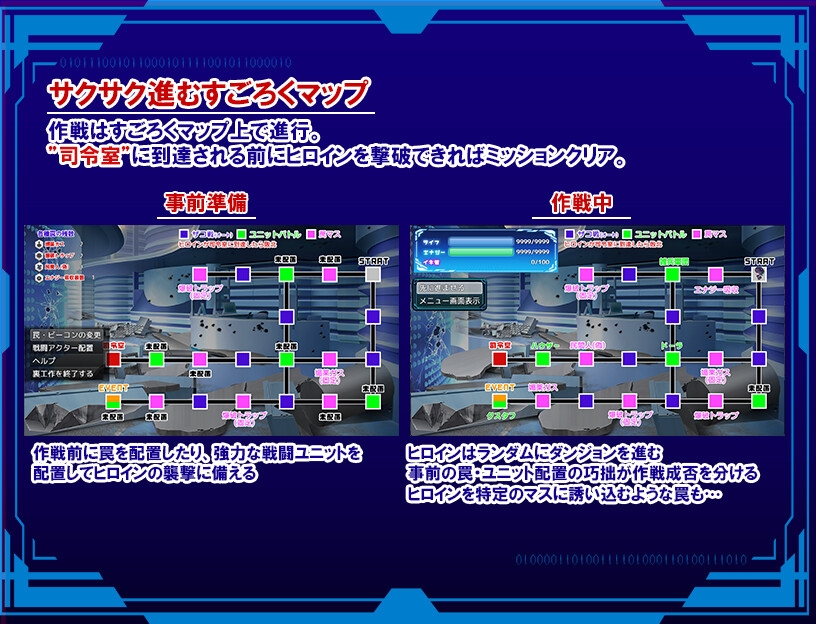 增添AZ[日式RPG] 圣隶战姬克洛伊～直到「最強」沉沦于权力～ 聖隷戦姫クロエ～「最強」が権力に沈むまで～ AI汉化版+全回想解放 [PC+安卓-1.90G]