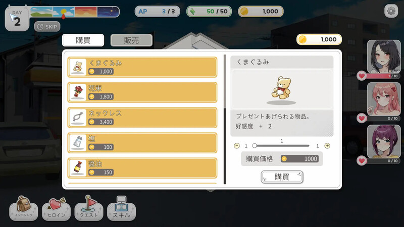 [更新]【沙盒SLG/家园养成/动态】宝藏的家乡/稻荷（Inari）V1.5.12 (STEAM官中+DLC)【16G】