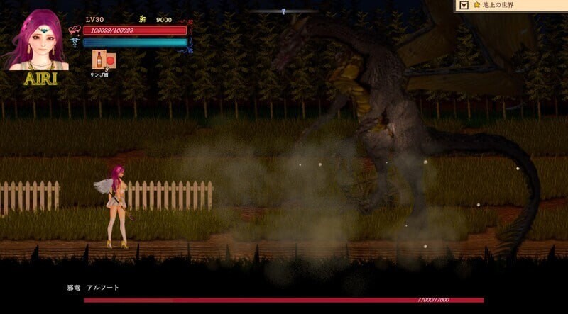 更新[动作ACT/异种X/动态] 纯白女神与亡者之都2 Guilty HellⅡ Part39c 官方中文版 [10.20G]